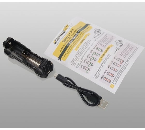 Зарядное устройство Armytek Handy C1 Pro 1 канальное A02801