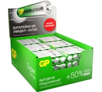 Алкалиновые батарейки GP Super Alkaline G-Tech ААA, набор 96шт. 24ARS-2SB4 16099967