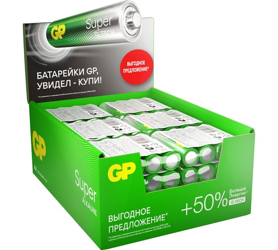 Алкалиновые батарейки GP Super Alkaline G-Tech ААA, набор 96шт. 24ARS-2SB4 16099967