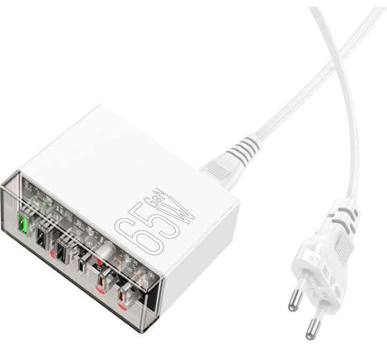 Многофункциональное зарядное устройство Hoco 65W GaN, QC3.0/PD, 3хUSB, 3хType-C, N36, белый, коробка, 6942007606608