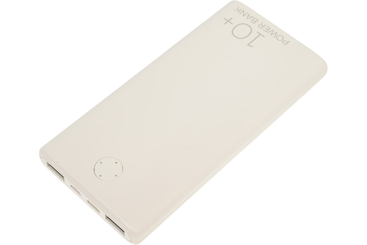 Power bank samsung 10000mah online