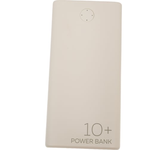Внешний аккумулятор More Choice Повербанк 10000 mAh powerbank белый PB11-10 White