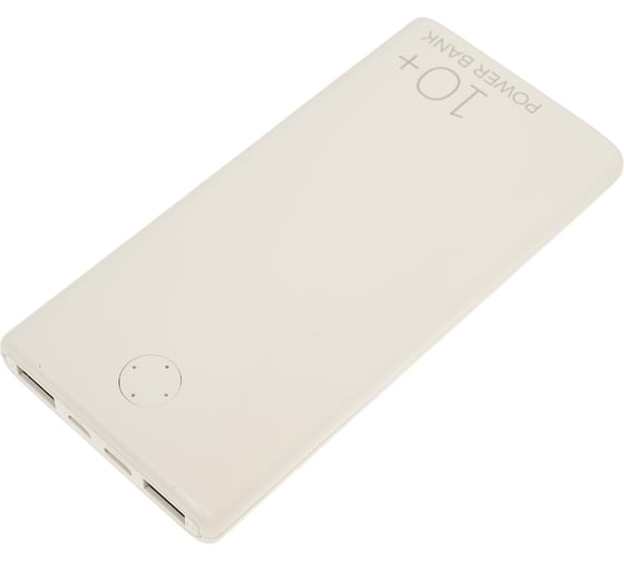Внешний аккумулятор More Choice Повербанк 10000 mAh powerbank белый PB11-10 White