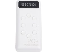 Внешний аккумулятор для телефона More Choice повербанк 20000, PB42S PB42S-20 White