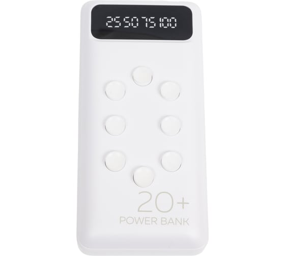 Внешний аккумулятор для телефона More Choice повербанк 20000, PB42S PB42S-20 White