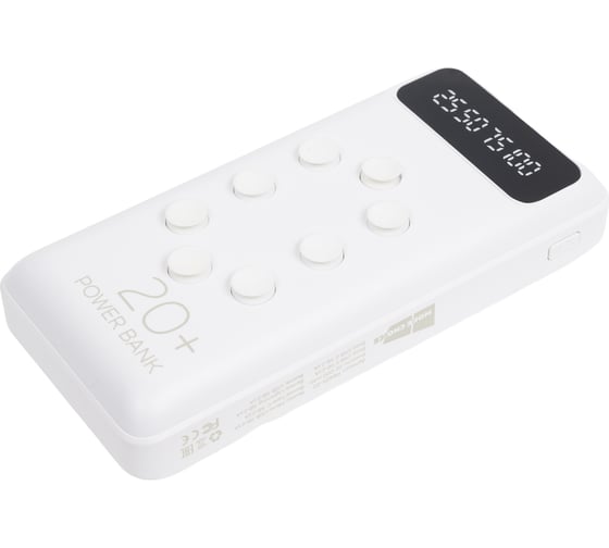 Внешний аккумулятор для телефона More Choice повербанк 20000, PB42S PB42S-20 White