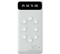 Внешний аккумулятор для телефона More Choice повербанк 30000, PB42S PB42S-30 White