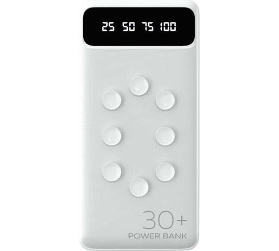 Внешний аккумулятор для телефона More Choice повербанк 30000, PB42S PB42S-30 White