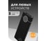 Внешний аккумулятор More Choice PB40-20 PB40-20 Black 8