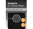Внешний аккумулятор More Choice PB40-20 PB40-20 Black 9