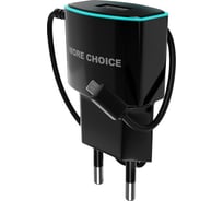 Сетевое зарядное устройство для кнопочного телефона NC40m More Choice NC40m Black Blue