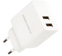 Сетевое зарядное устройство для телефона NC44a More Choice NC44a White