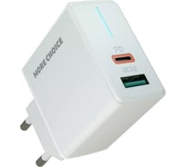 Зарядное устройство для телефона More Choice быстрая зарядка Type-C NC61 White