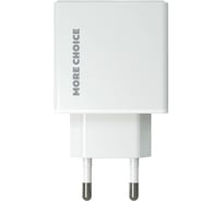 Зарядное устройство для телефона More Choice быстрая зарядка Lightning NC60i White