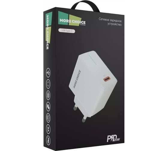 Зарядное устройство для телефона More Choice быстрая зарядка Type-C NC60 White
