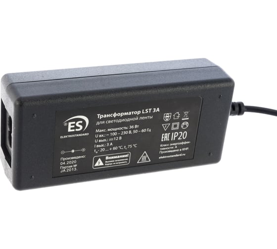 Блок питания Elektrostandard LST, 3A, a029376
