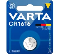 Батарейка Varta CR1616, BL1, Lithium, 3V 06616101401 25774863