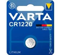 Батарейка Varta CR1220, BL1, Lithium, 3V 06220101401