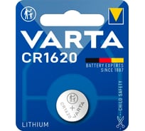 Батарейка Varta CR1620, BL1, Lithium, 3V 06620101401 25774857