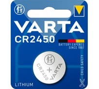 Батарейка Varta CR2450, BL1, Lithium, 3V 06450101401 19102398