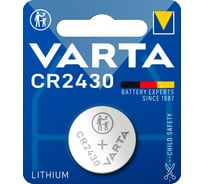 Батарейка Varta CR2430, BL1, Lithium, 3V 06430101401 19197870