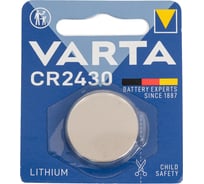 Батарейка Varta CR2430, BL1, Lithium, 3V 06430101401