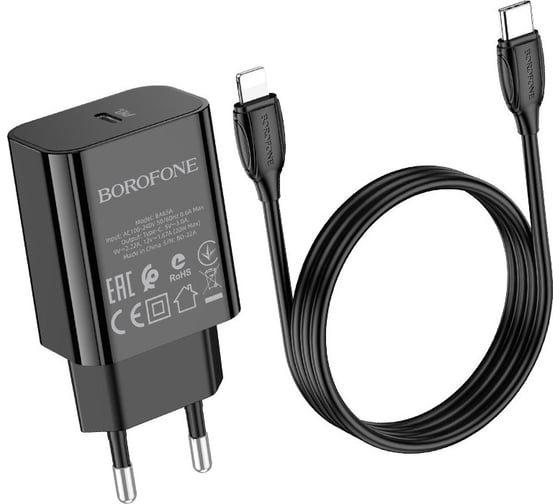 Сетевое зарядное устройство BOROFONE BA65A, PD20W, 1хUSB-C, 3А + кабель Type-C на 8pin Lightning, 1 м, черный 23752-BA65AtiBK