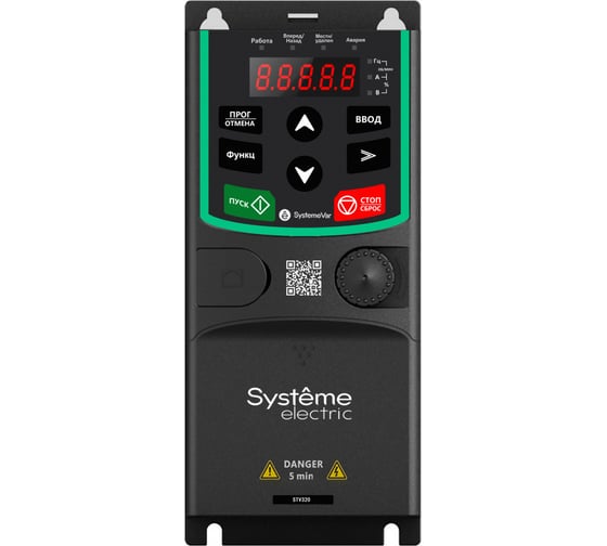 Преобразователь частоты Systeme Electric STV600 75кВт 400В с вх. реакт. SE STV600D75N4L1