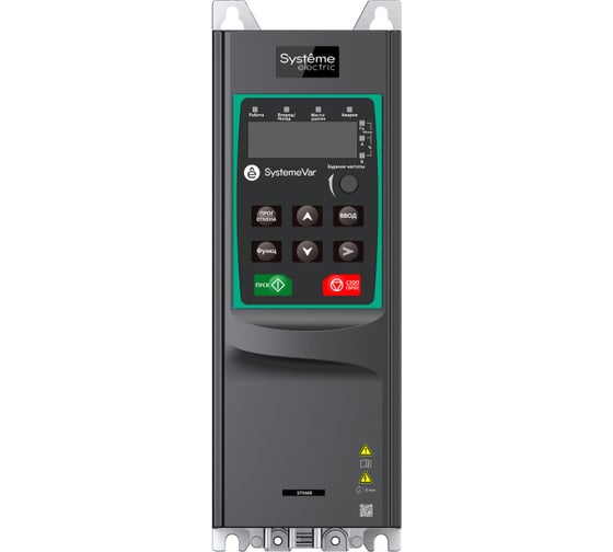 Преобразователь частоты Systeme Electric STV600 5.5кВт 400В SE STV600U55N4 1