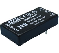 Преобразователь DC/DC Mean Well SKA20B-05 Т02013302