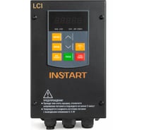 Преобразователь частоты INSTART LCI-G1.5-4B IP54 00000200