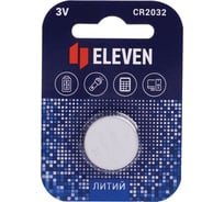 Батарейка литиевая Eleven CR2032 BC1 301760