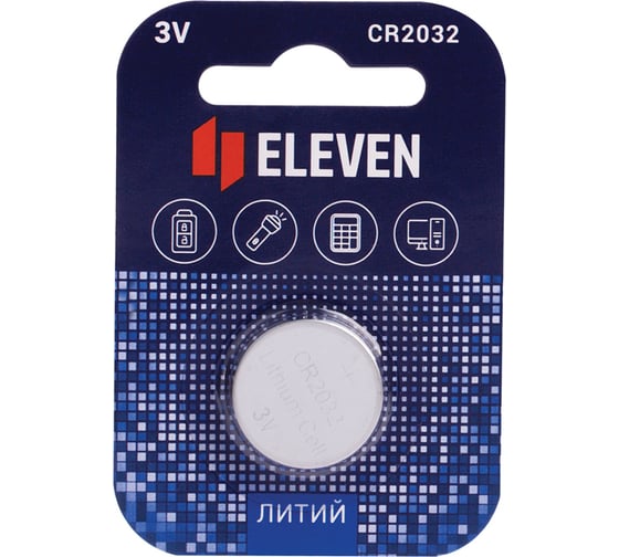 Батарейка литиевая Eleven CR2032 BC1 301760
