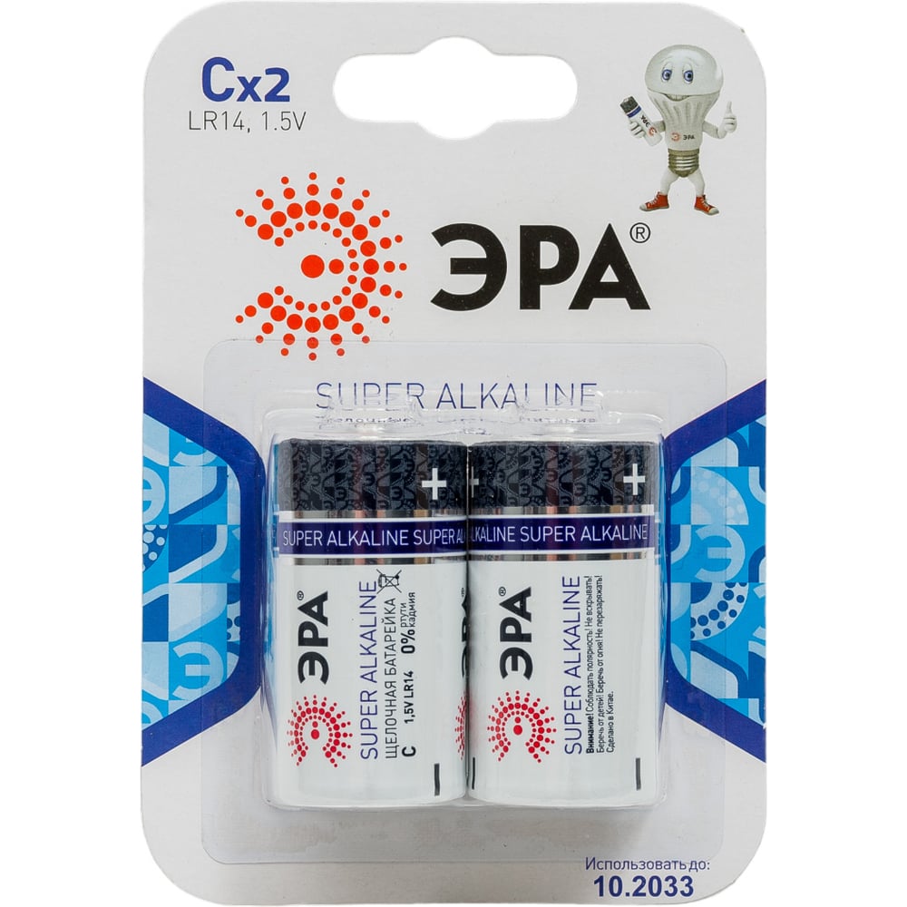 Батарейки ЭРА LR14-2BL C0038444 - выгодная цена, отзывы, характеристики ...