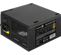 Блок питания ExeGate 400W, 80 PLUS Bronze, 400PPH ATX, APFC, КПД 88% 80 PLUS Bronze, 12cm fan, 24pin, 4+4pin, 2xPCI-E, 3xSATA, 3xIDE, black, Color Box 292159
