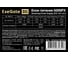 Блок питания ExeGate 500W 500NPX ATX, SC, 12cm fan, 24pin, 2x4+4pin, 2xPCI-E, 5xSATA, 3xIDE, black, кабель 220V с 278156 3