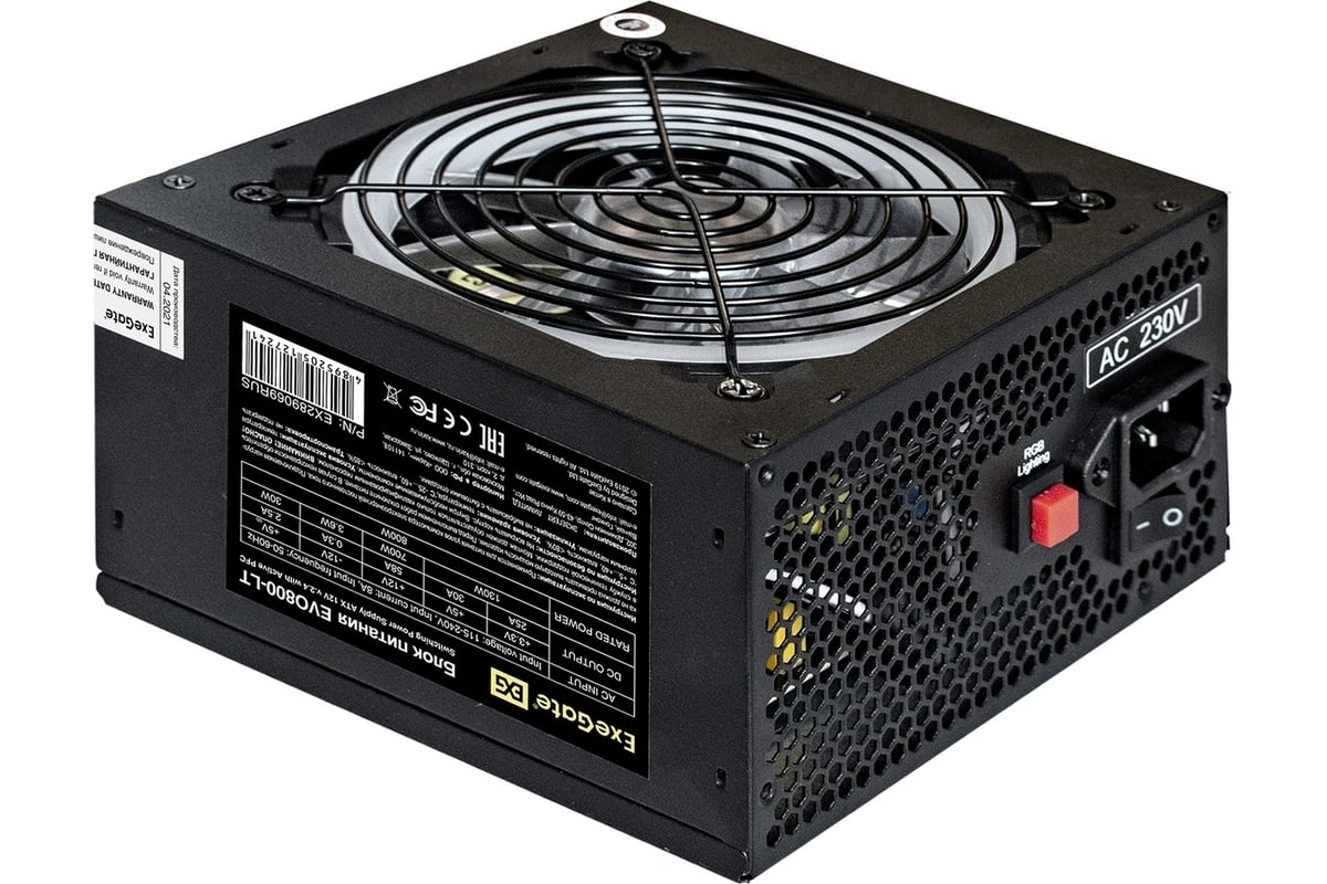 Блок питания ExeGate 800W EVO800-LT ATX, APFC, КПД 80% 80 PLUS, PC, 12cm  RGB fan, 24pin, 2x4+4pin, 2xPCI-E, 6xSATA, 3xIDE, black, кабель 220V в  комплекте 289139 - выгодная цена, отзывы, характеристики, фото -