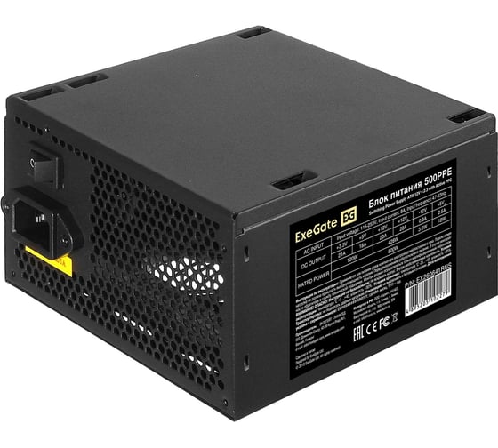 Блок питания ExeGate 500W 500PPE ATX, APFC, SC, КПД 80% 80 PLUS, 12cm fan, 24pin, 2x4+4pin, 2xPCI-E, 5xSATA, 3xIDE, black, кабель 220V с защитой от выдергивания 278158 1