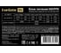 Блок питания ExeGate 500W 500PPX ATX, APFC, КПД 80% 80 PLUS, 14cm fan, 24pin, 4+4pin, 2xPCI-E, 4xSATA, 3xIDE, black, RTL 221641 4