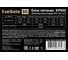Блок питания ExeGate 500W XP500 ATX, PC, 12cm fan, 24pin, 4+4pin, PCI-E, 3xSATA, 2xIDE, black, кабель 220V в комплекте 284704 3
