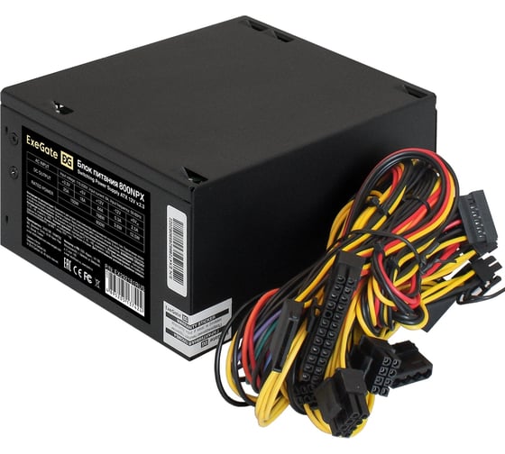 Блок питания ExeGate 800W 800NPX ATX, SC, 12cm fan, 24pin, 2x4+4pin, 2xPCI-E, 5xSATA, 3xIDE, black, кабель 220V с защитой от выдергивания 294567