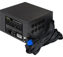 Блок питания ExeGate 850W Gaming Standard 850PGS ATX, APFC, КПД 80% 80 PLUS, 14cm fan, 24pin, 2x4+4pin, 6xPCI-E, 8xSATA, 4xIDE, Cable Management, black, RTL 2859 285975