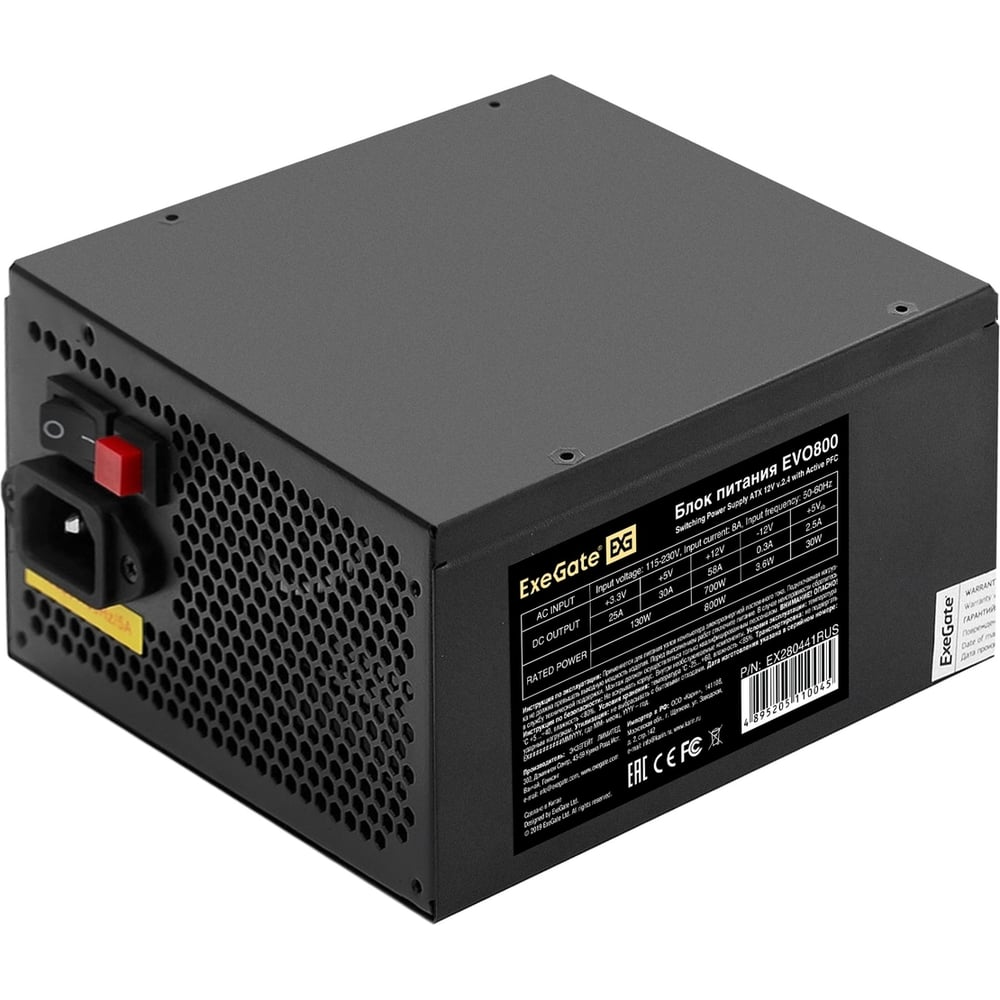 Блок питания ExeGate 800W EVO800 ATX, APFC, КПД 80% 80 PLUS, PC, 12cm ...