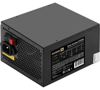 Блок питания ExeGate 800W EVO800 ATX, APFC, КПД 80% 80 PLUS, PC, 12cm RGB fan, 24pin, 2x4+4pin, 2xPCI-E, 6xSATA, 3xIDE, Cable Management, black, кабель 220V 284736