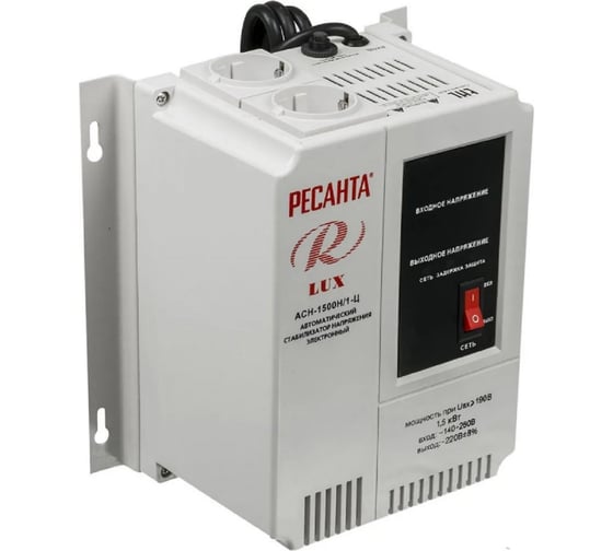 Стабилизатор напряжения Ресанта АСН 1500 Н/1-Ц Lux 63/6/20