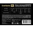 Блок питания ExeGate 850W 850NPX ATX, PC, 12cm fan, 24pin, 2x4+4pin, 2xPCI-E, 5xSATA, 3xIDE, black, кабель 220V в комплекте 294568 3