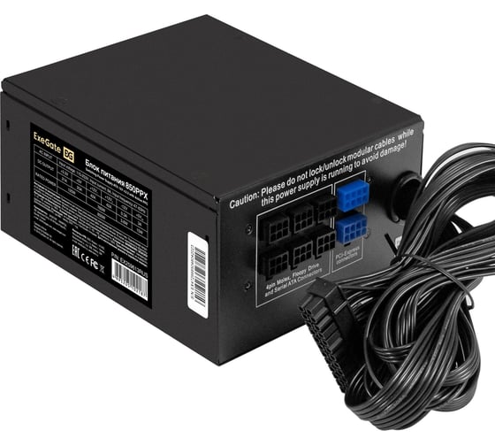 Блок питания ExeGate 850W 850PPX ATX, APFC, КПД 80% 80 PLUS, 14cm fan, 24pin, 2x4+4pin, 6xPCI-E, 8xSATA, 4xIDE, Cable Management, black, RTL 259613 1