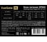 Блок питания ExeGate 850W XP850 ATX, SC, 12cm fan, 24pin, 2x4+4pin, 2xPCI-E, 5xSATA, 3xIDE, black, кабель 220V с защитой от выдергивания 294506 3