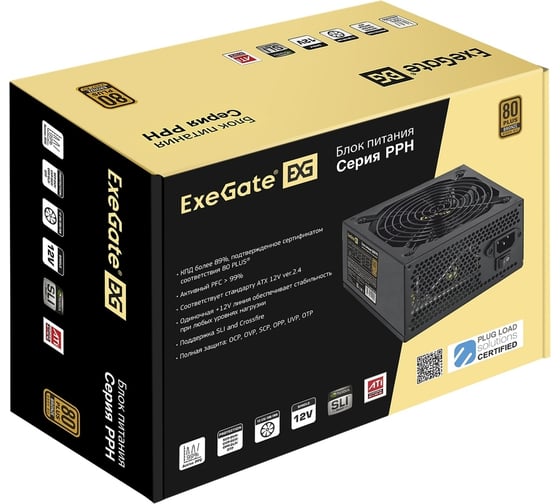 Блок питания ExeGate 1200W 80 PLUS Bronze 1200PPH ATX, APFC, КПД 89% 80 PLUS Bronze, 12cm fan, 24pin, 2x4+4pin, 6xPCI-E, 8xSATA, 4xIDE, black, Color box 292158