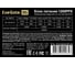 Блок питания ExeGate 1200W 1200PPX ATX, APFC, КПД 82% 80 PLUS, 14cm fan, 24pin, 2x4+4pin, 6xPCI-E, 8xSATA, 4xIDE, Cable Management, black, RTL 258920 4